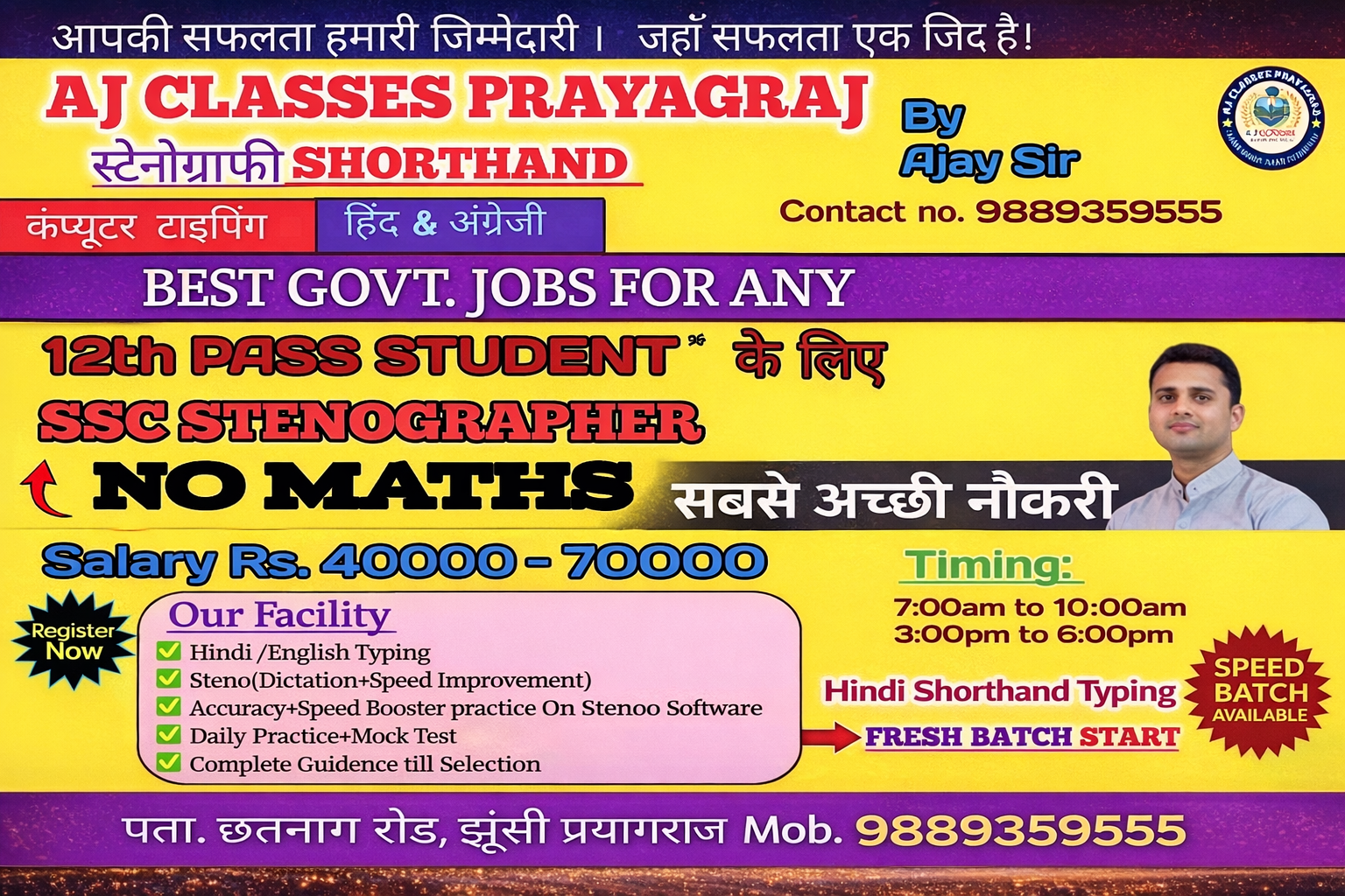 Master Shorthand with AJ Classes