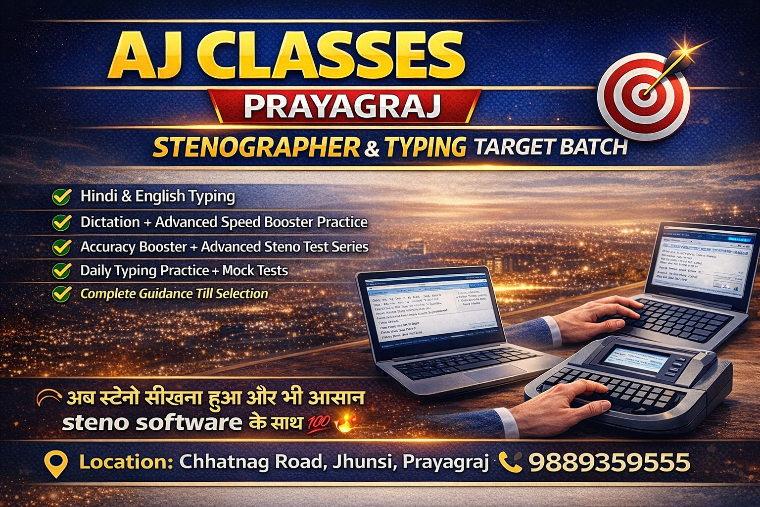 Learn Today, Lead Tomorrow